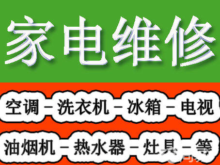 西安盛久壁挂炉售后维修,盛久壁挂炉售后,统一售后服务电话