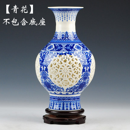 景德镇陶瓷器新时尚薄胎镂空花瓶 创意客厅装饰礼品