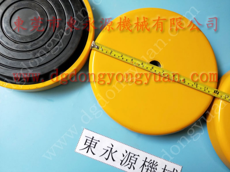 有效降低震动的防振垫，卷筒不干胶分切机减震胶垫 找 东永源