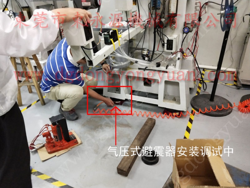 东莞楼上机器 吸塑裁断机防振胶 冰袋制造设备隔振垫 