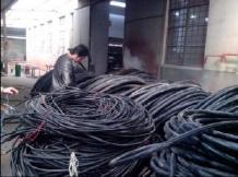 芜湖电力电缆线回收（芜湖塑料绝缘电缆价格）