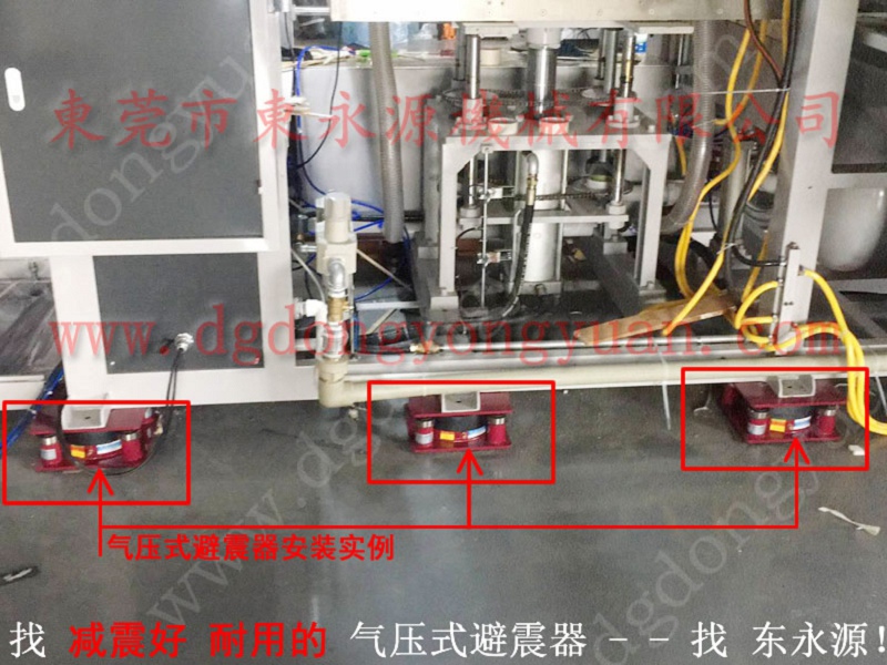油压机防震垫 有效减震的 消防排烟风机减震垫 找东永源