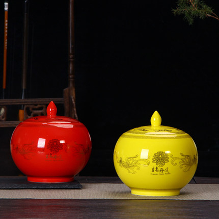 茶叶罐陶瓷罐储存茶罐  景德镇青花瓷茶具套装陶瓷小号茶罐