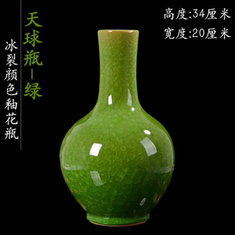 景德镇陶瓷器仿古官窑裂纹釉花瓶 现代简约创意陶瓷花瓶定制