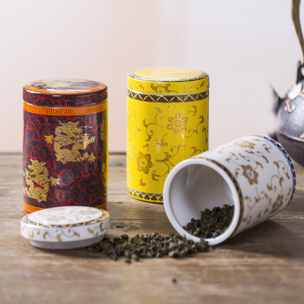 新品茶具茶叶罐陶瓷 茶叶盒迷你旅行便携密封罐金属小锡罐