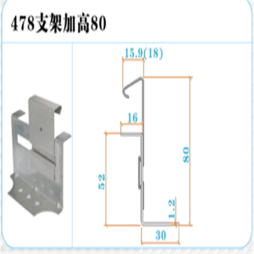 西宁大波浪836/780暗扣封堵堵头销售厂家