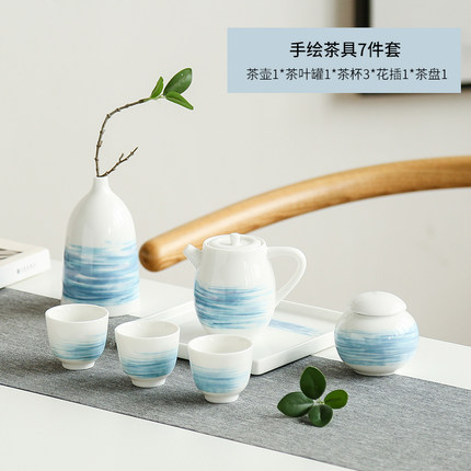 瓷功夫茶具套装 茶具套装简约白瓷功夫茶具 茶杯带竹面茶盘