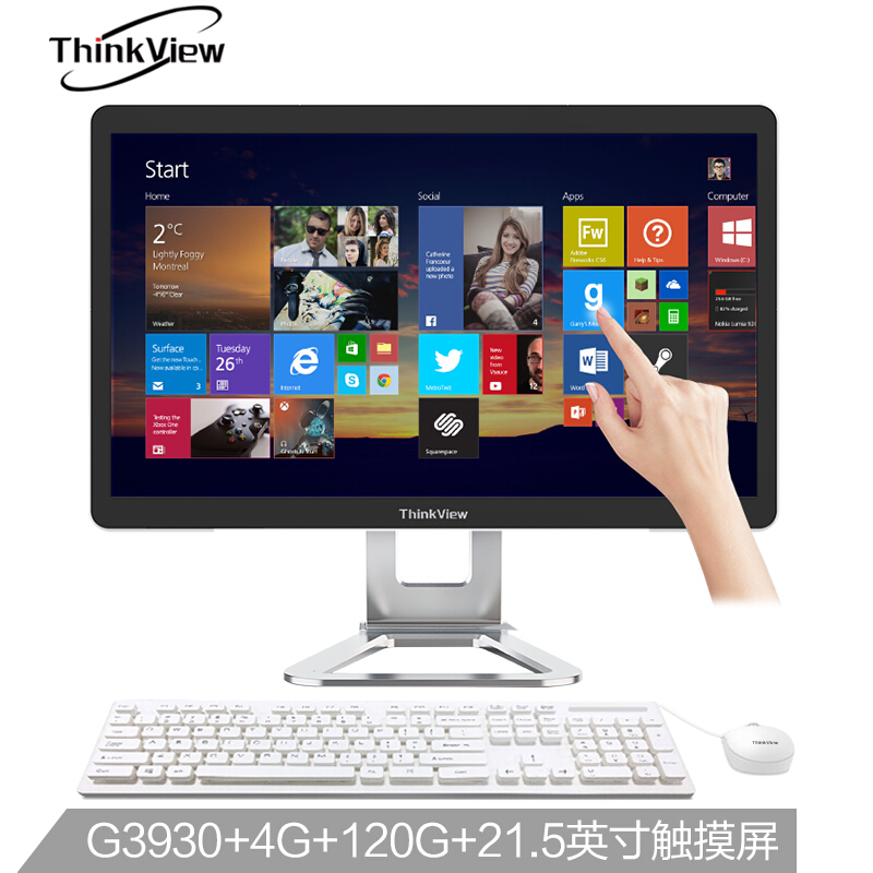 ThinkView21.5英寸触摸屏一体机收银点餐触控电脑