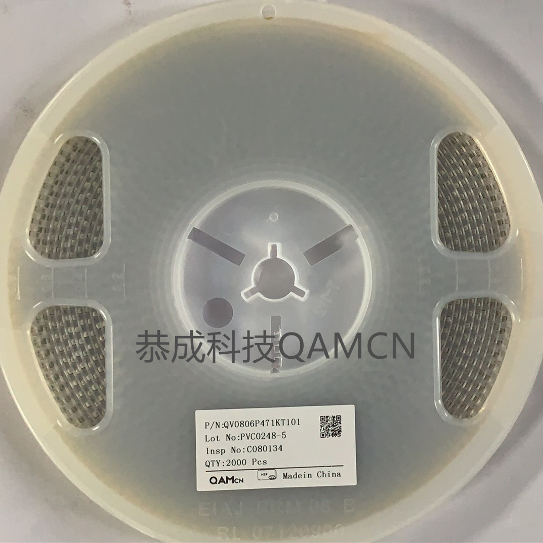 恭成科技 QV0806P471KT101 贴片压敏电阻