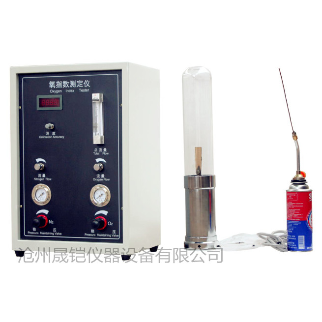 JF-3型数显氧指数测定仪,保温材料氧指数检测仪