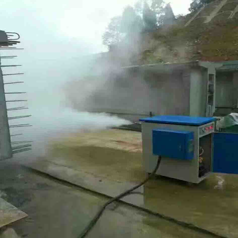 电加热蒸汽发生器巴音郭楞蒙古自治州T梁蒸汽养护锅炉
