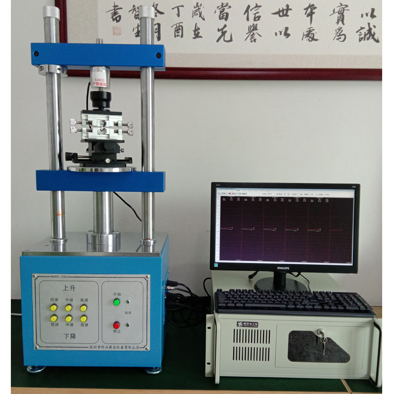 全自动1220s插拔力试验机参数汽车插拔力试验机