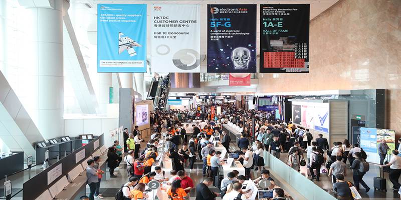 2024年香港秋季电子产品展览会,香港电子展