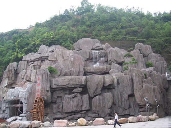 广东茂名水泥假山设计假山制作公司四川达州千层石料销售