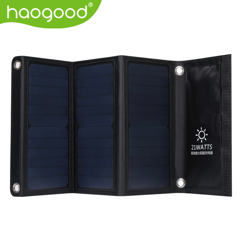 haogood户外太阳能充电器21W折叠太阳能板充手机充电宝