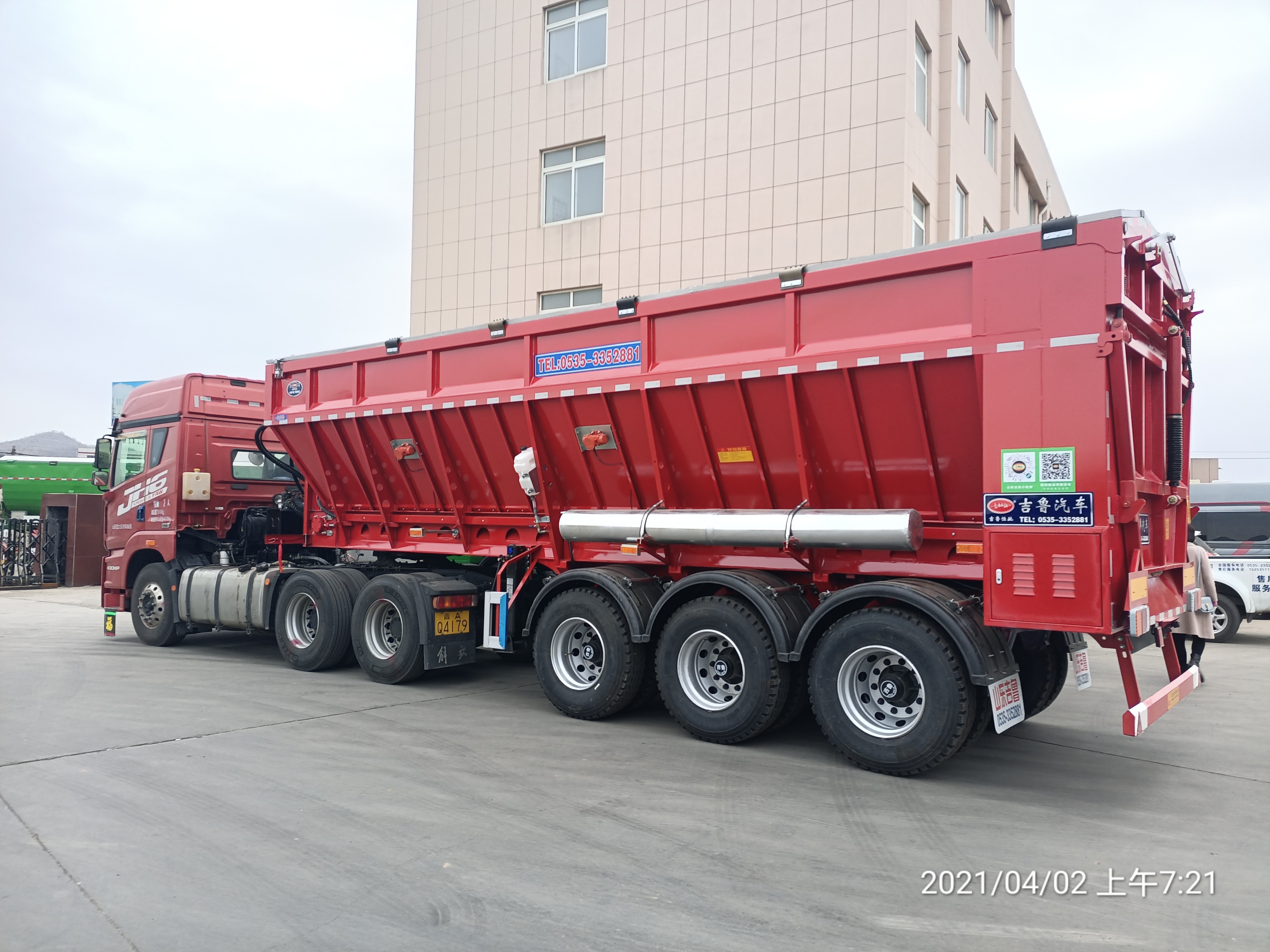 平移式传送带自卸车，输送带卸货车，山东吉鲁电话