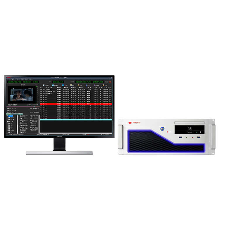 数字硬盘播出系统-高清硬盘播出系统-伟视科技VSplay