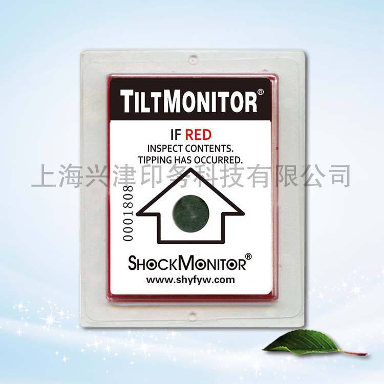 TiltMonitor 方形 倾斜标贴