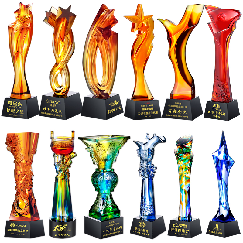 九江供应琉璃奖杯设计定制，企业集团表彰水晶琉璃彩色奖杯制作
