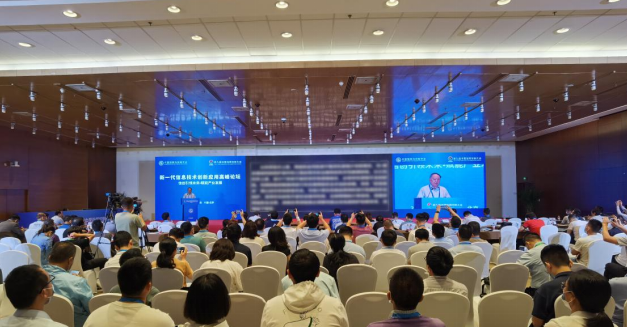 第九届中国指挥控制大会暨第七届中国（北京）军事智能技术装备博览会盛大开启