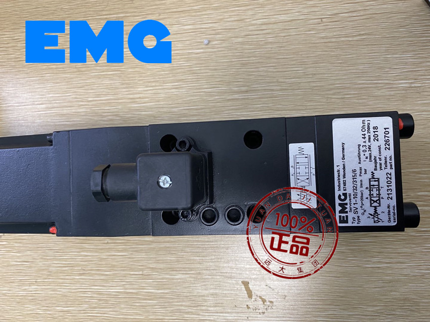 EMG自动化电动执行器DMCR59-B1-10评价