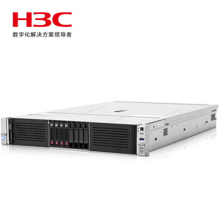 H3C 华三 R4950 G5服务器2U2路机架式服务器