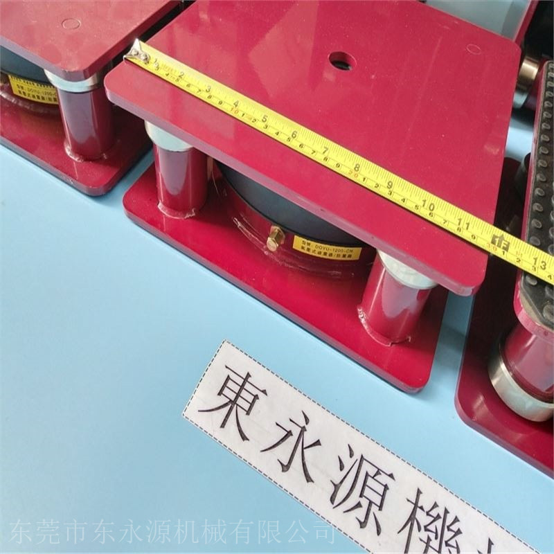 SLS1-200冲床防震胶，钉珠行业振动盘隔震垫选锦德莱