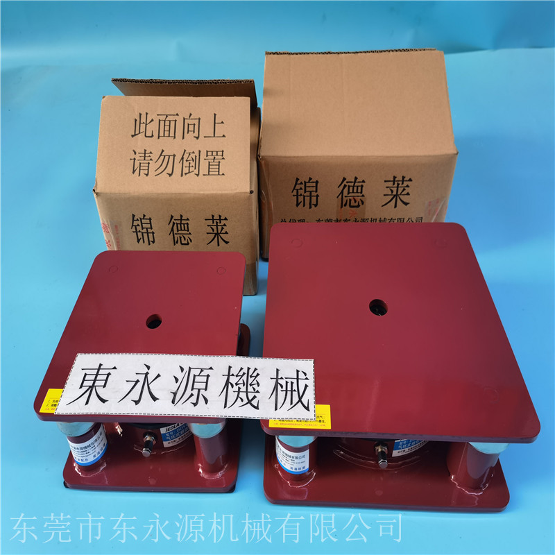 大连纸箱设备减震降噪声垫，锦德莱气枕袋生产设备减振垫