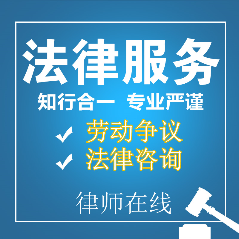 怎么找大律师,找遗嘱律师,帮您解决遗嘱法律问题