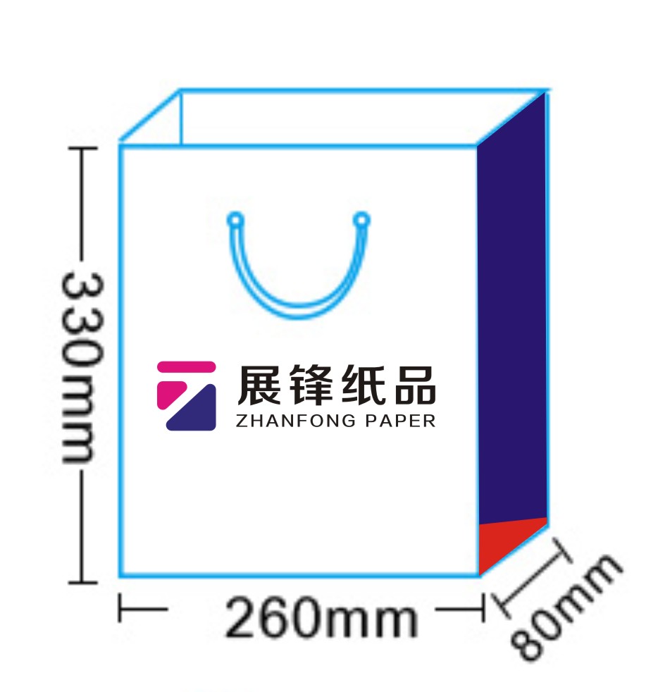 手提袋 手挽袋印刷 广州手挽袋印刷厂家