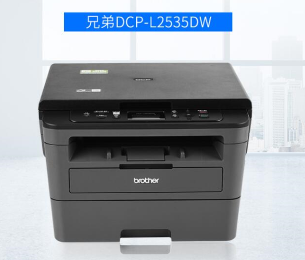 济南兄弟DCP-7190DW打印机更换墨粉盒，硒鼓加墨