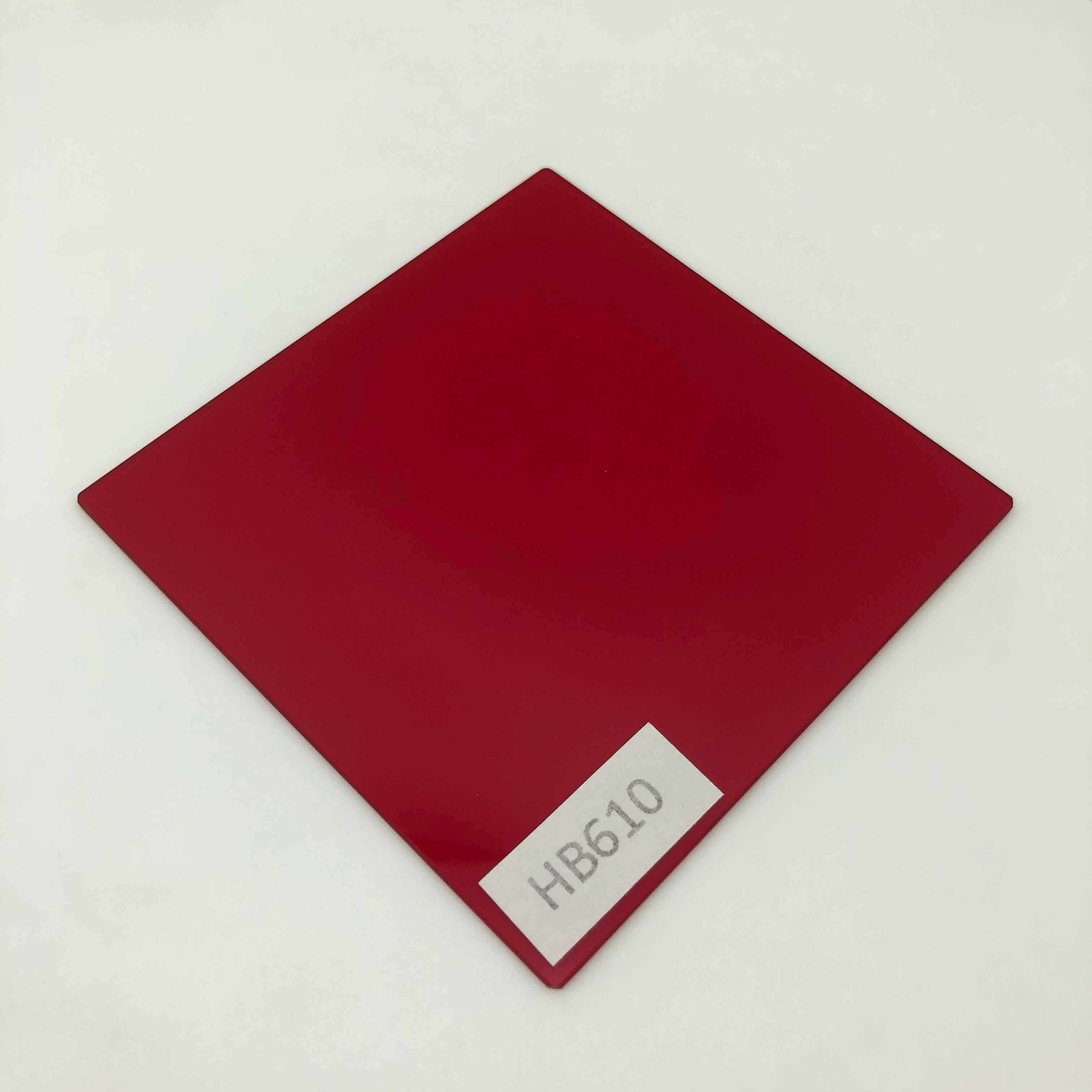 红色玻璃HB600-HB720长波通滤光片 红色光学玻璃