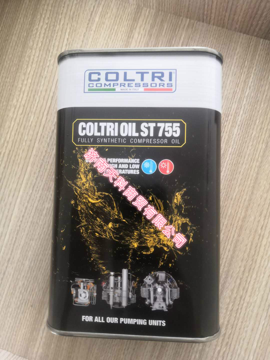科尔奇CE750升级为ST755合成压缩机机油