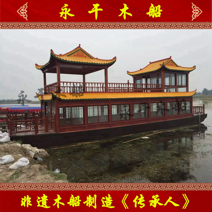 天津圆梦湖景点大型双层观光电动游船 豪华双层旅游船定制