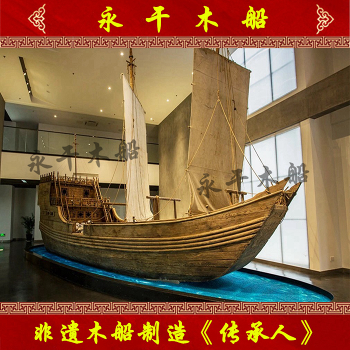 郑和下西洋宝船定制厂家 南海一号古帆船 户外景观海盗木船
