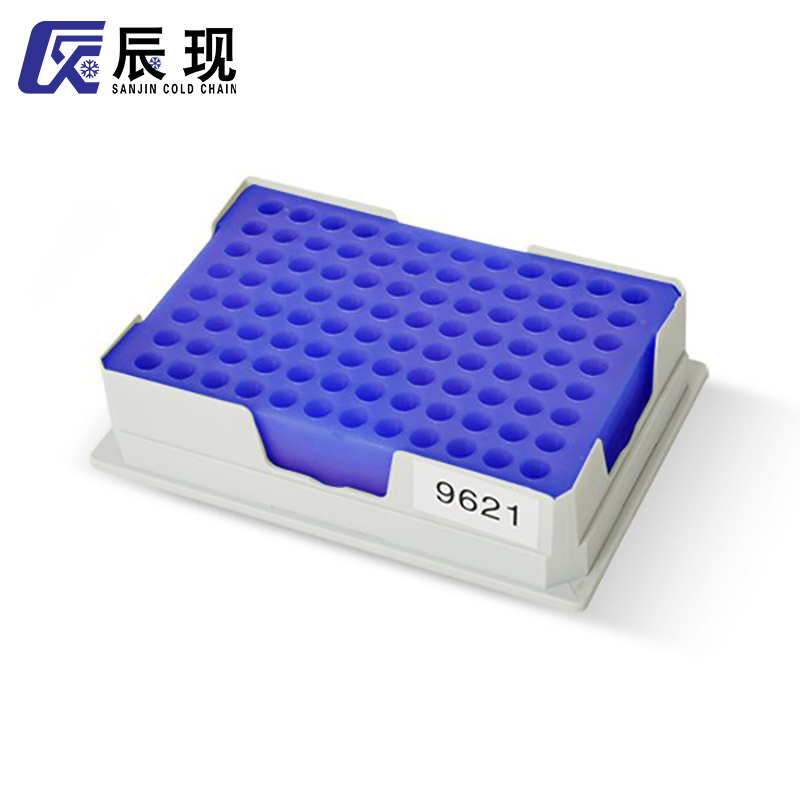 PCR低温指示冰盒pcr-9604