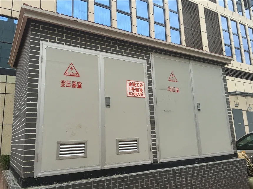 （箱式变压器回收）二手箱式变电站回收〈上海回收[箱变]公司〉