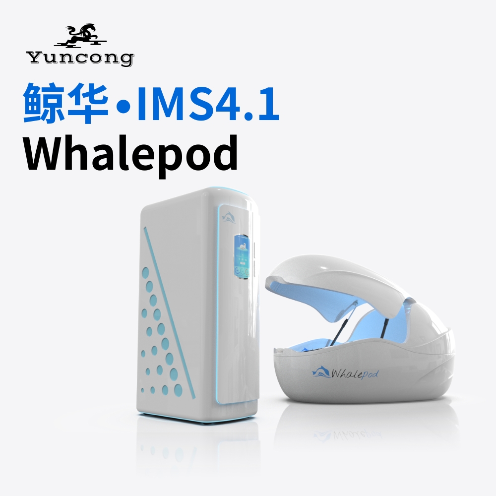 云骢丨鲸华系列NFT漂浮舱Whalepod-IMS4.1