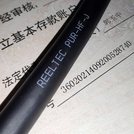 REELTEC® PUR-HF-J 卷筒电缆