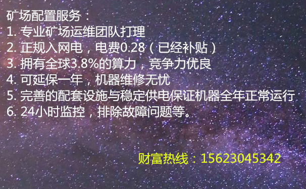 微信图片_20180223095712.png