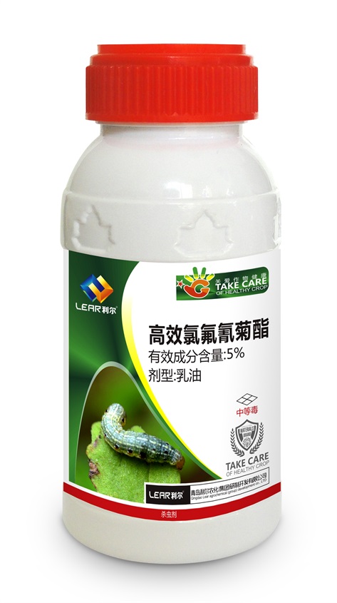 6 ***氯氟菊酯.jpg