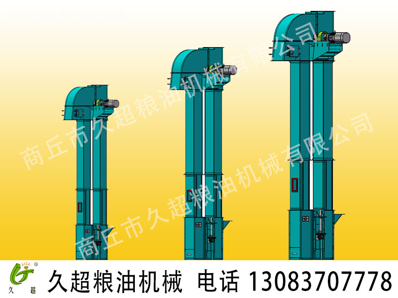 斗式提升机18.jpg