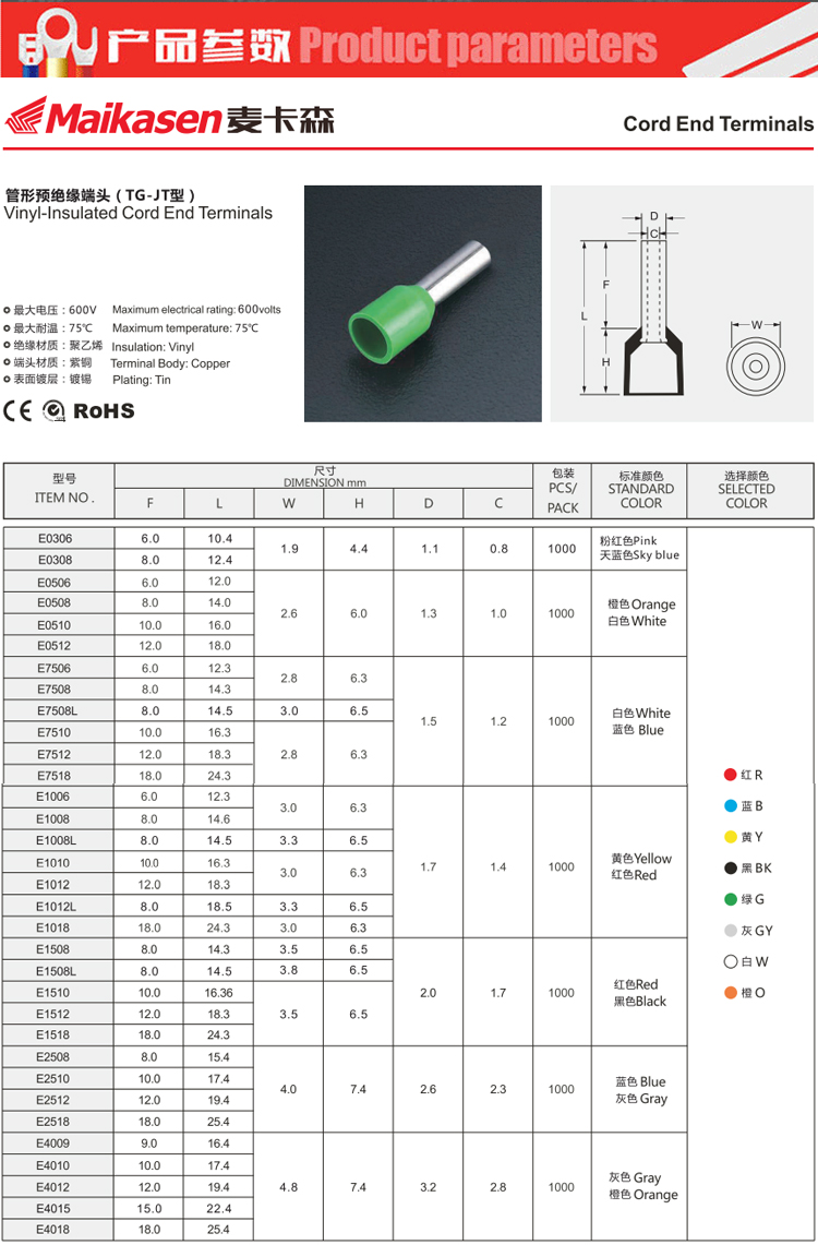 未标题-3-恢复的-恢复的_02.jpg