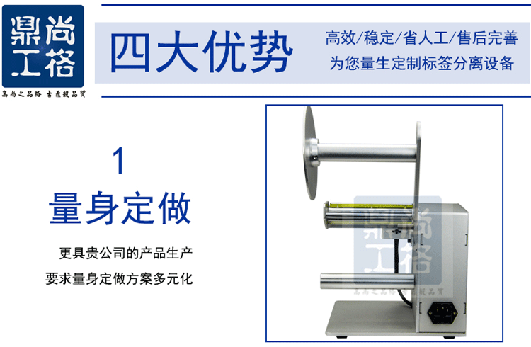 淘宝详情页_05.gif