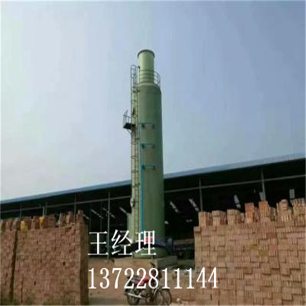 u=737005281,3566700482&fm=27&gp=0_副本.jpg