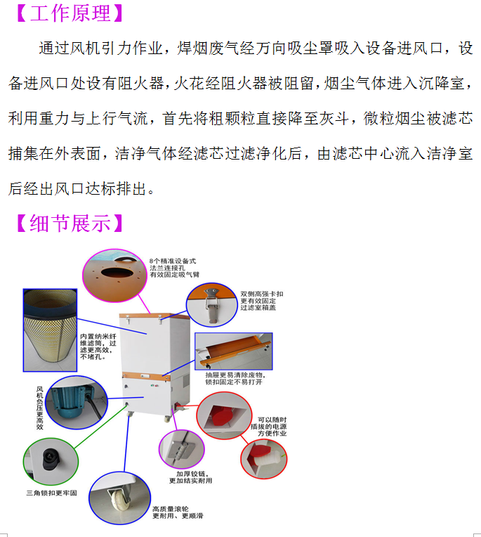 微信截图_20180321154219.png