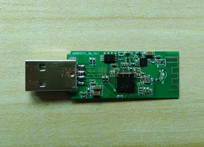 小图USB.jpg