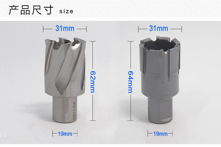 钢轨细节.jpg