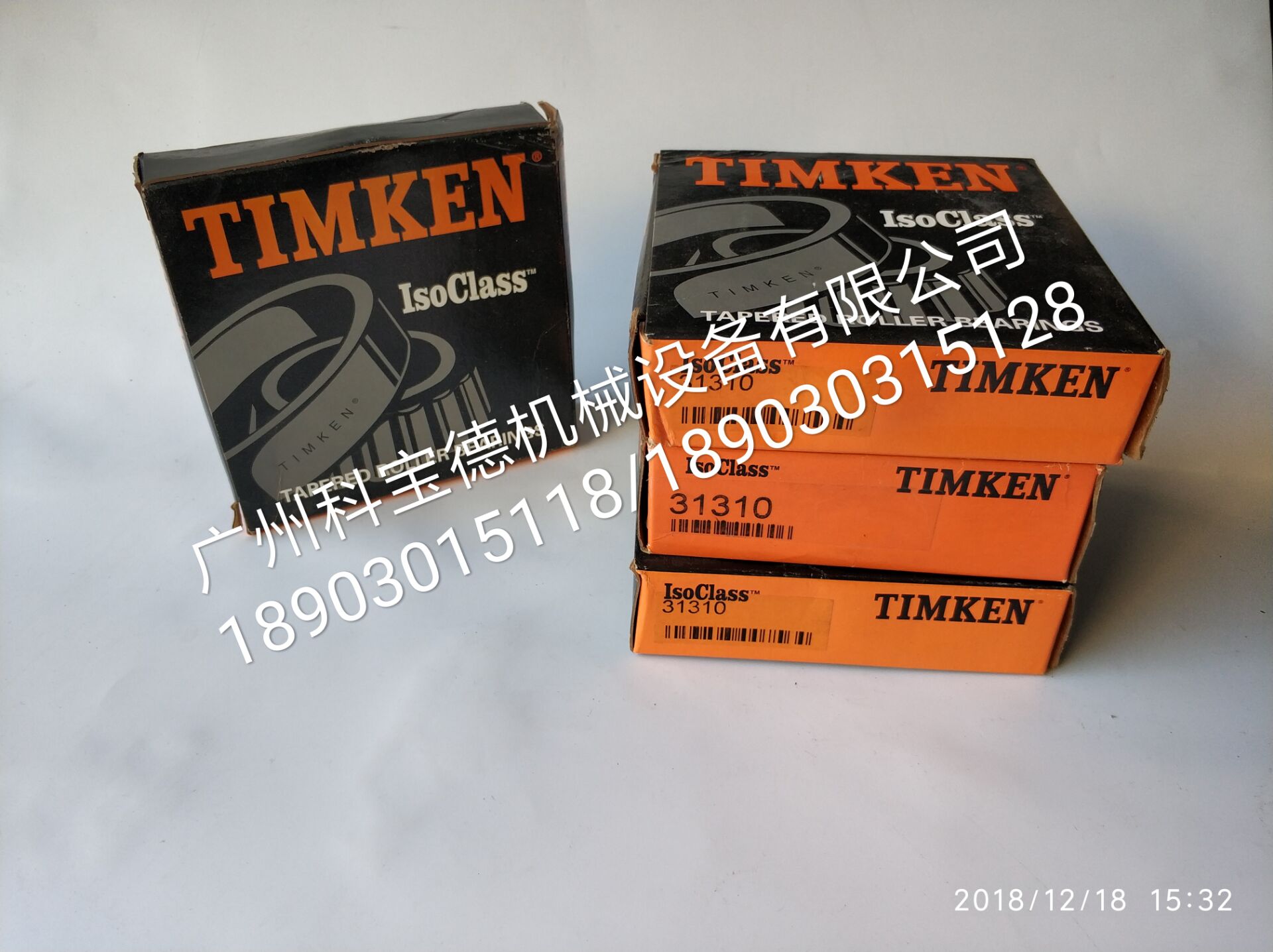 TIMKEN-31310.jpg