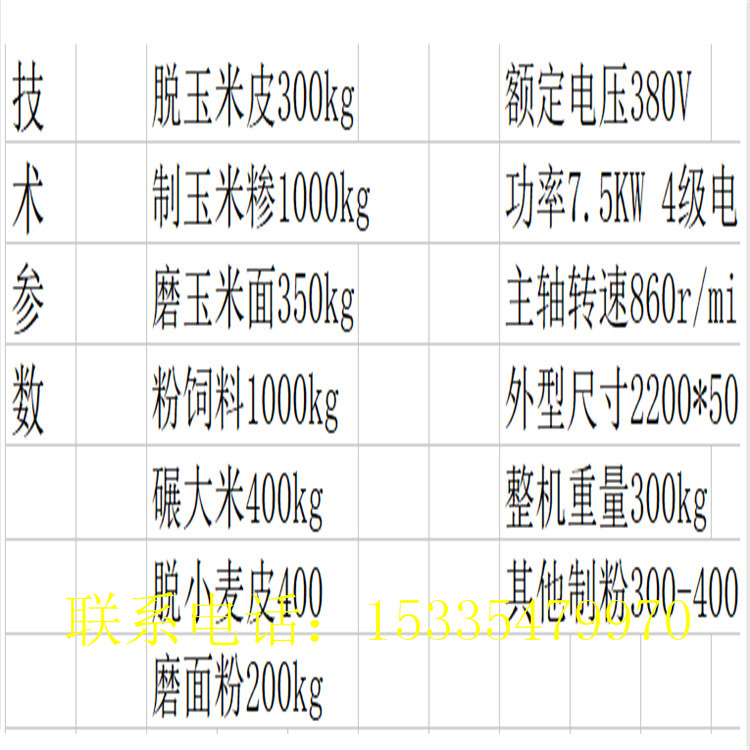 QQ图片20180731094331.jpg